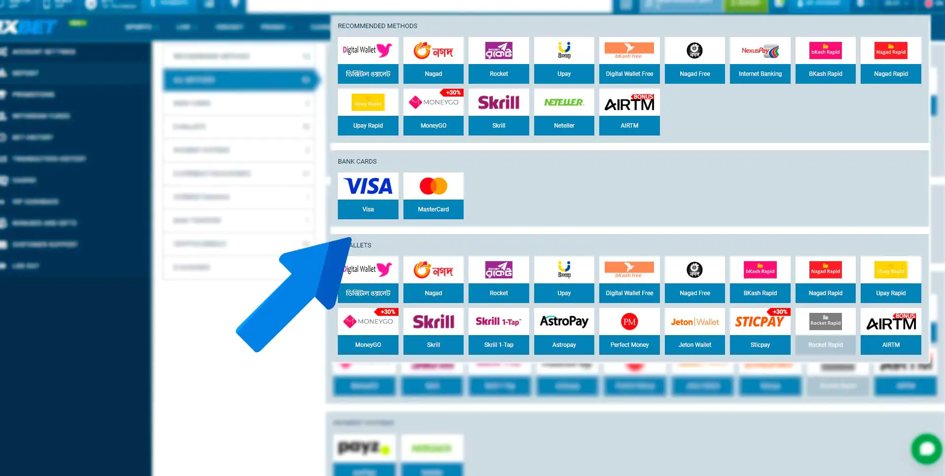 Choice of deposit method