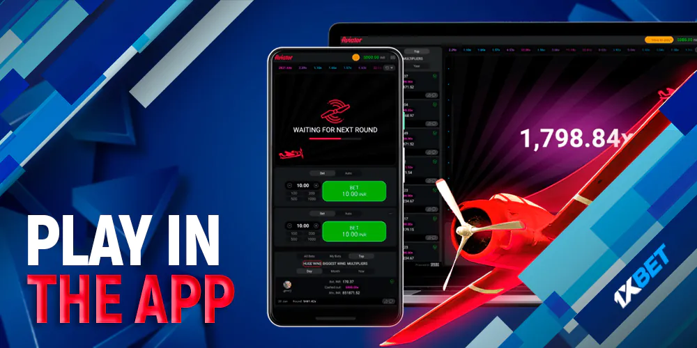 Play on the mobile app with any operating system