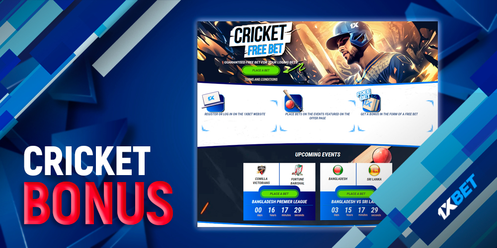 Cricket betting bonuses and promotions