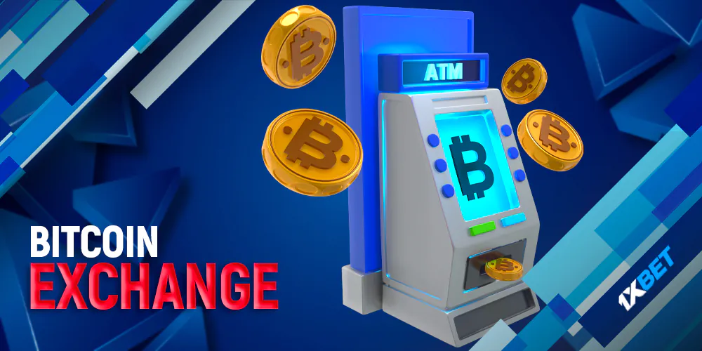 Withdrawing bitcoin from the site