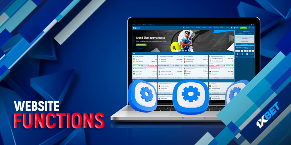 Useful features of the 1xbet website