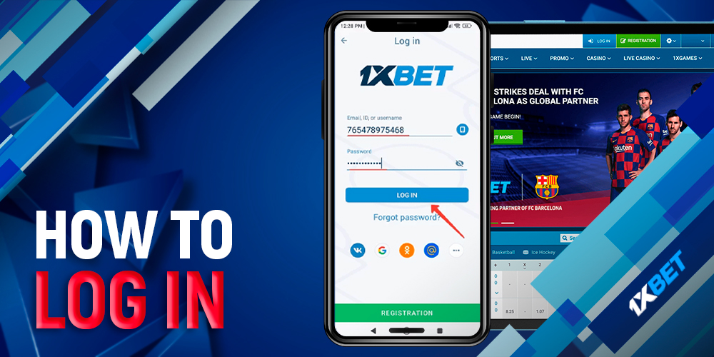 How to log in to your account in the 1xbet app