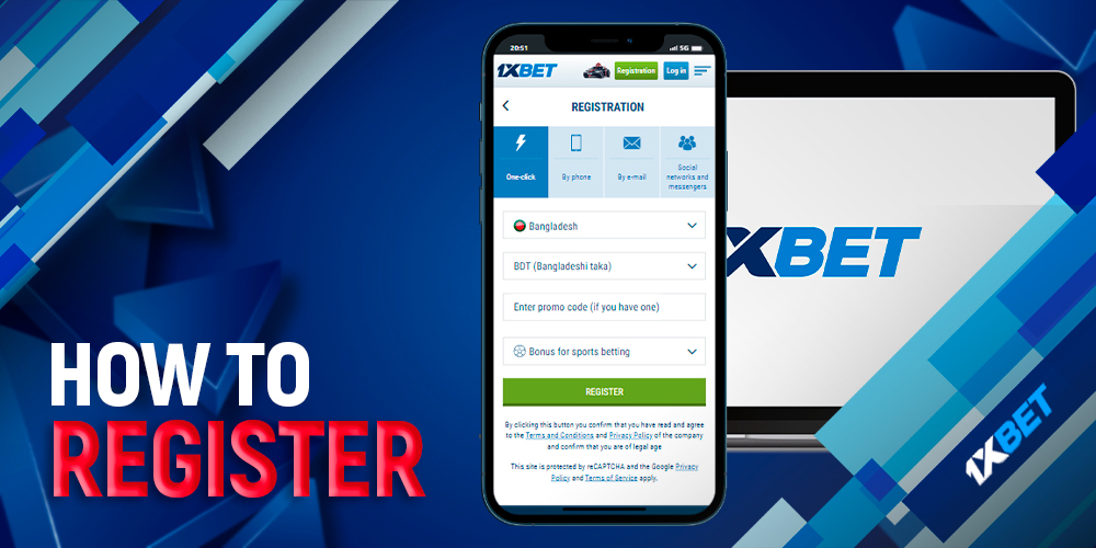 How to register an account in 1xbet app