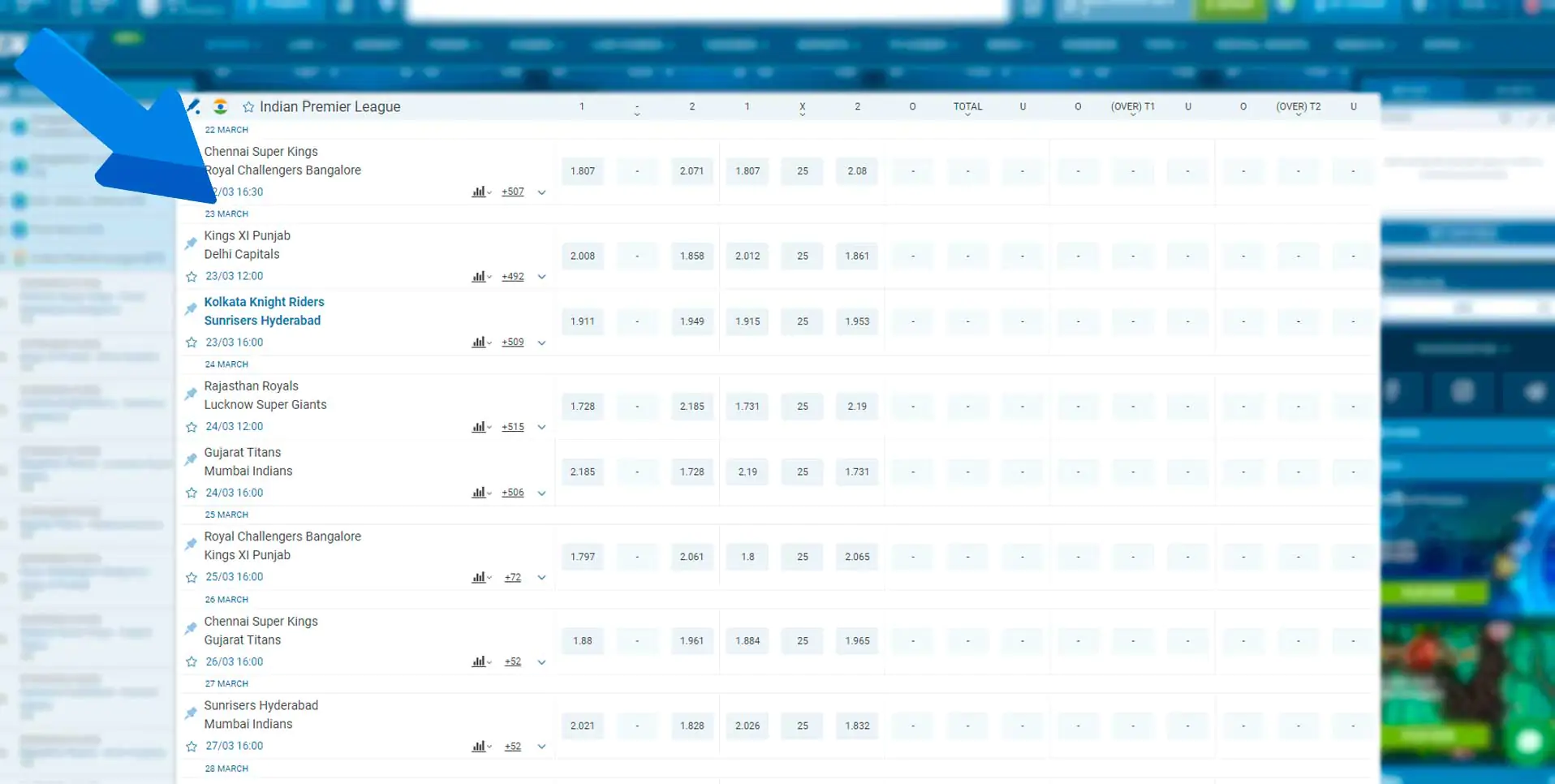 Selecting an event of interest in the IPL section