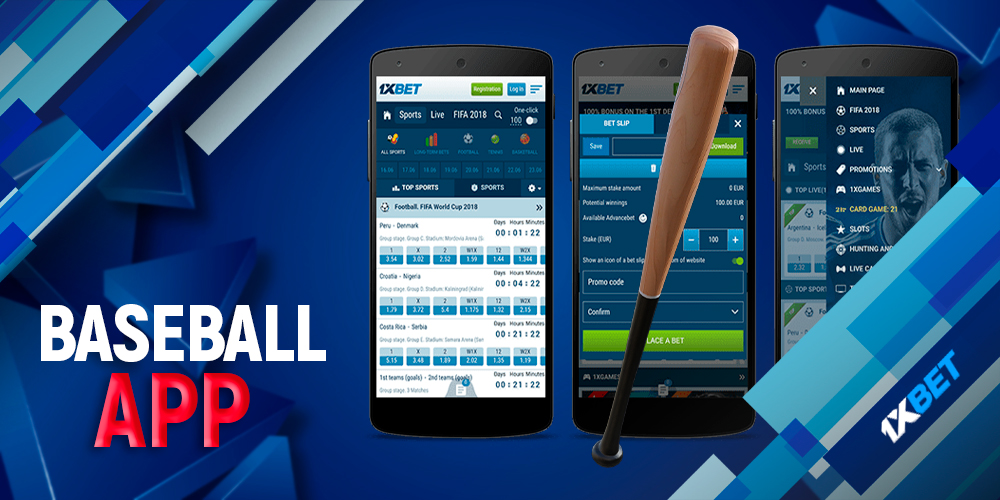 Baseball on your mobile device