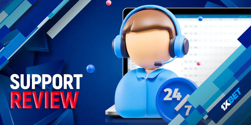 1xbet customer support review