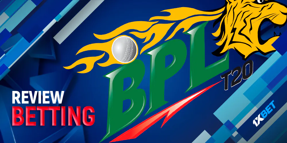 Bpl betting overview