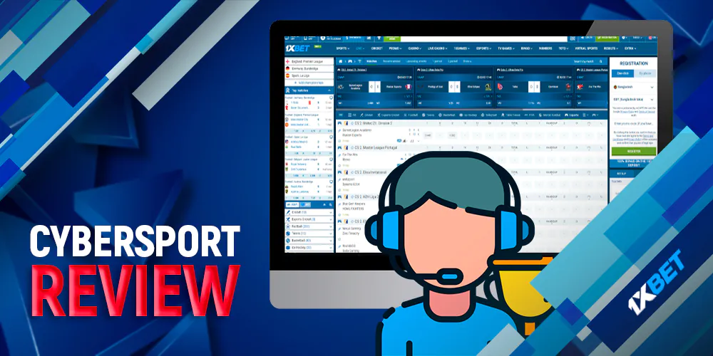 Overview on betting on cyber sporting events